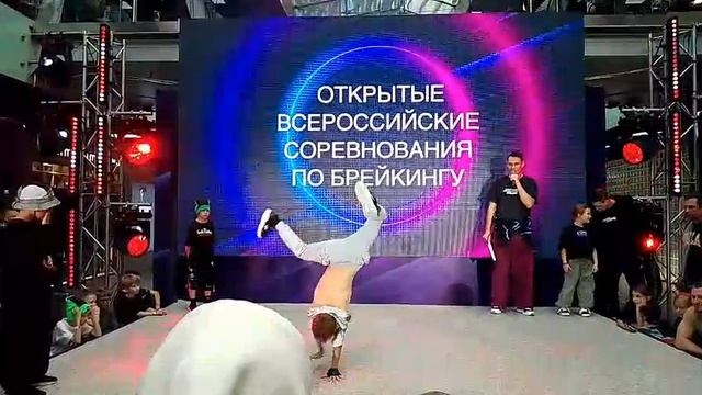 всероссийские соревнования по брейкингу Волгоград 6.10.25