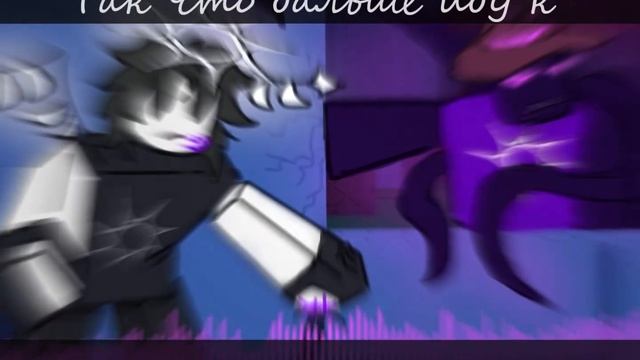 Phoenix - azure x two time rus смотреть онлайн