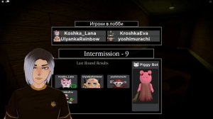 МОЛЧАЛИВЫЙ ПРЕДАТЕЛЬ, НО Я БОЛЬШЕ НИКОГДА НЕ УБЬЮ ЕВУ! Roblox Piggy Traitor