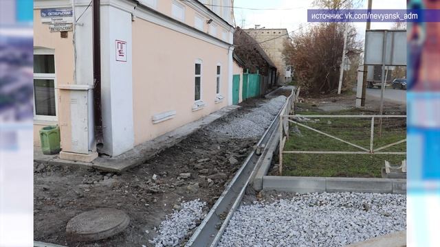 2025_10_07_Новости глав смотреть онлайн