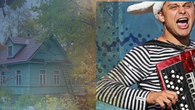 Песня от уныния смотреть онлайн