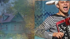 Песня от уныния