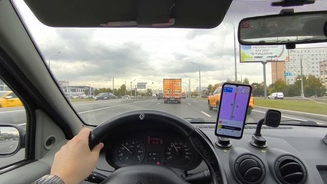 АВТОКУРЬЕР ДЯДЯ САША РАБОТАЕТ В ЯНДЕКС ДОСТАВКЕ смотреть онлайн