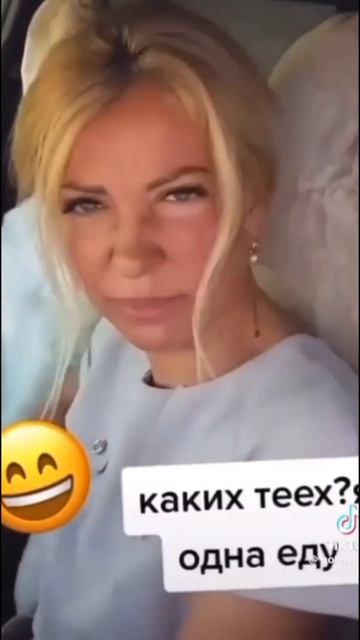 ДПСник прав! смотреть онлайн