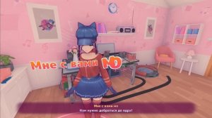 КАКАЯ ХОРОШАЯ КЕПОЧКА! MiSide