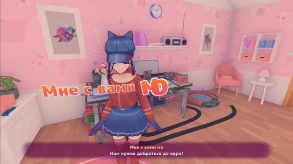 КАКАЯ ХОРОШАЯ КЕПОЧКА! MiSide