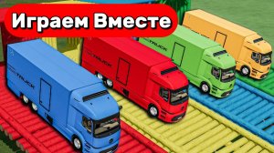 МУЛЬТИКИ ПРО РАЗНОЦВЕТНЫЕ МАШИНКИ ДЛЯ ДЕТЕЙ 🚗 КАТАЕМСЯ ВМЕСТЕ НА РАЗНОЦВЕТНЫХ МАШИНКАХ