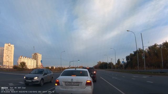 Видеорегистратор IBOX Epic 4K WiFi Dual - дневная съёмка