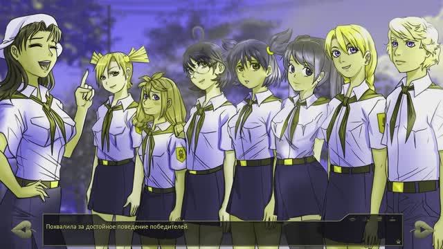 Бесконечное лето - Нюанс| ЗАПИСЬ СТРИМА смотреть онлайн