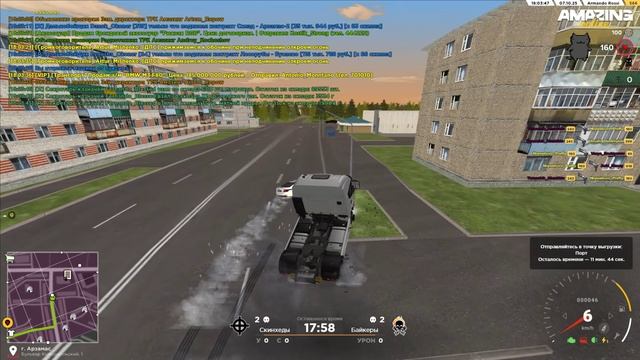 о какой смотреть онлайн