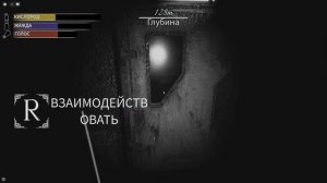 ЗАЛЕЗЛИ В ПЕЩЕРУ И ПЫТАЕМСЯ НАЙТИ ЖЕНУ...