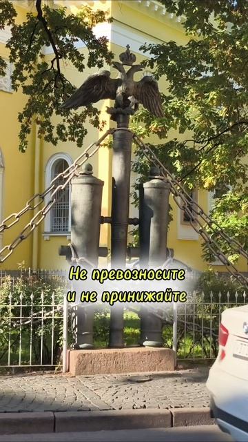 Примите себя #мышление #мотивация #цитаты #трансерфингреальности