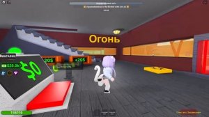 ЧЬЯ СТИХИЯ ПОБЕДИТ? ВЕРНУЛИСЬ В ТАЙКУН СТИХИЙ! Roblox Elemental Powers Tycoon