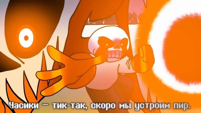 песня одержимость