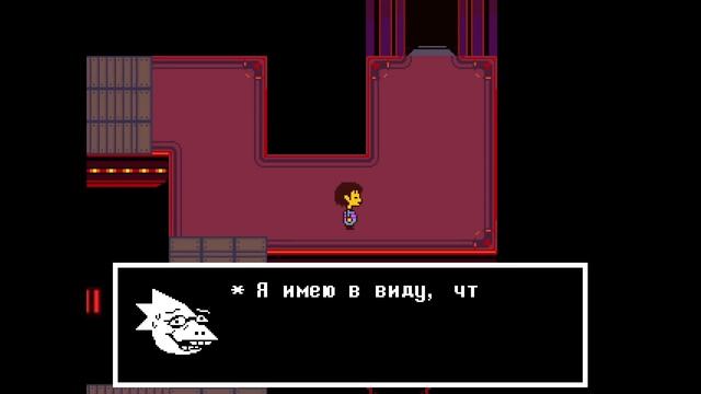 Чаепитие с паучихой ._. Undertale #8 смотреть онлайн