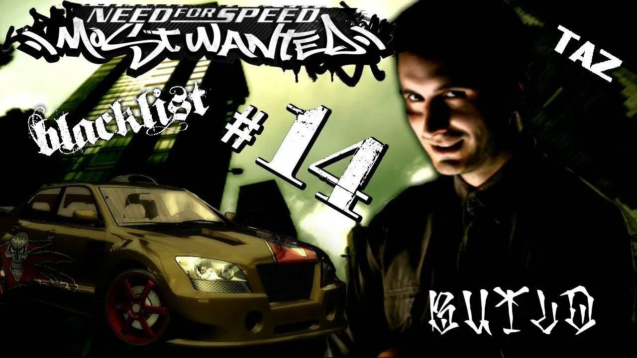 Need For Speed: Most Wanted(TAZ)
