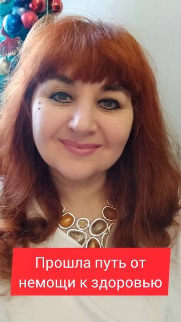 Как запустить волну удачи. Что посеешь,то и пожнёшь./ Анохина С.Г. смотреть онлайн