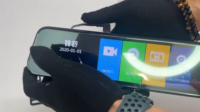 Тестирование зеркала заднего вида со встроенным регистратором BW-MIR 1080р + задняя камера 720p смотреть онлайн