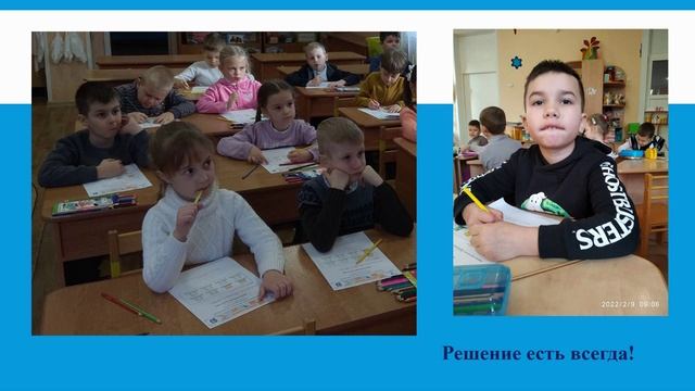 Олимпиада Петерсон