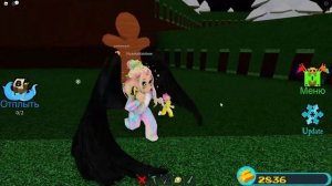 ЛЕЧУ К ЙОШИ И УЛЬЯНЕ НА СНЕЖИНКЕ! Roblox Build A Boat For Treasure