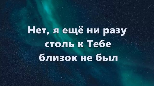 Звезд дивные алмазы смотреть онлайн