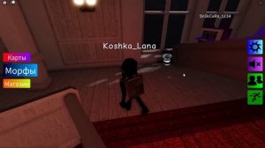 НОВЫЕ СКИНЫ ИЗ DOORS В ШЛЁПАХ! Roblox Find The Floppa Morphs