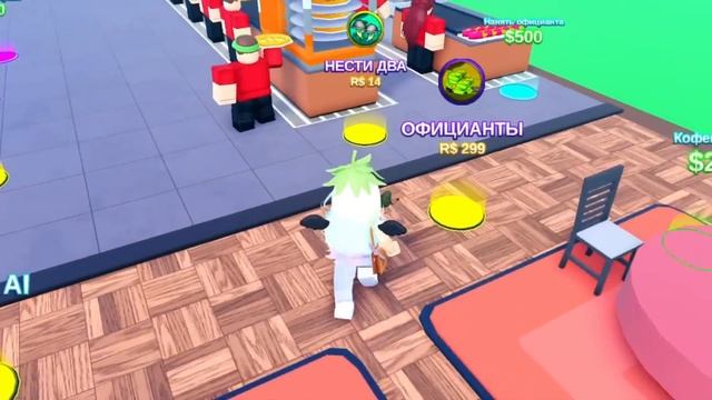 ПОСТРОИЛА ЛУЧШИЙ ТАЙКУН ПИЦЦЕРИИ В РОБЛОКСЕ! смотреть онлайн