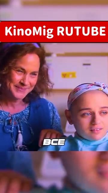 Она покончила с той, кто разрушала её жизнь.👩🦽🚫🙈 смотреть онлайн