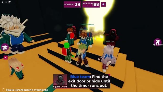 ИГРА В КАЛЬМАРА В РОБЛОКСЕ! НОВЫЕ ИГРЫ! смотреть онлайн