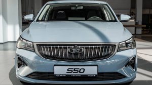 Belgee S50 (Prestige) Серо-голубой металлик