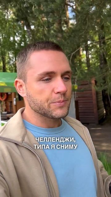 ЛЕГКИЙ СПОСОБ выйти из ЗОНЫ КОМФОРТА #shorts смотреть онлайн