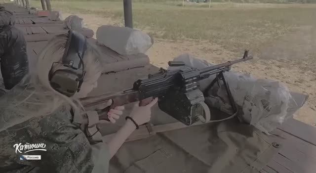 Катюша - Maybach смотреть онлайн