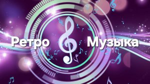 When a Child Is Born (Мелодия)