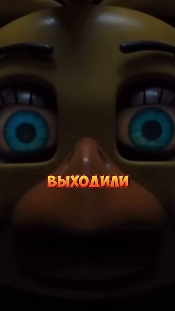 5 ночей с фреди смотреть онлайн