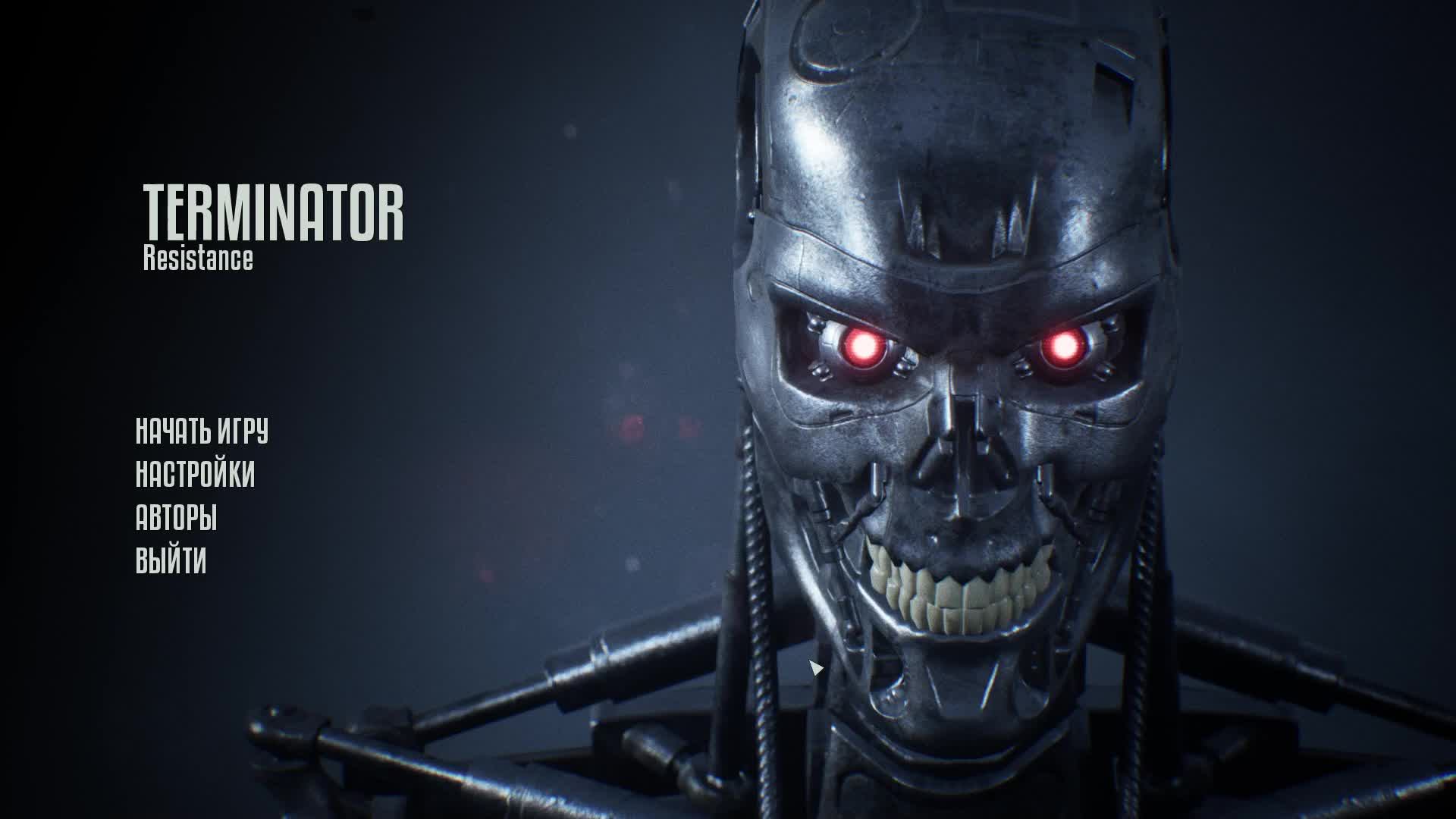 Terminator Resistance смотреть онлайн