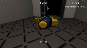 ПРИШЛИ ВО ВТОРУЮ ГЛАВУ СТРАННОГО СОСЕДА!