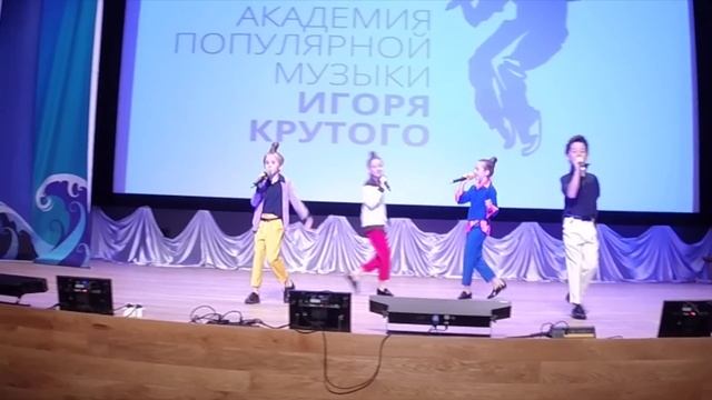 Влог:  Болгария, «Академия популярной музыки Игоря Крутого»