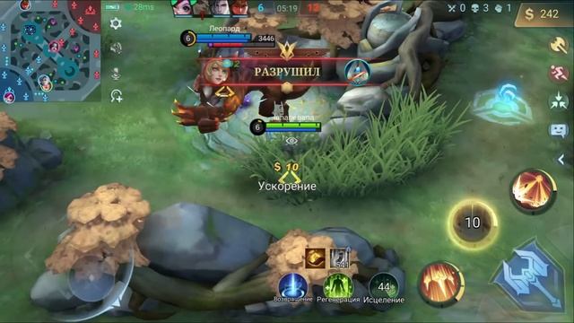 ВМЕСТЕ ИГРАЕМ В MOBILE LEGENDS! 1 на 1 с Йоши