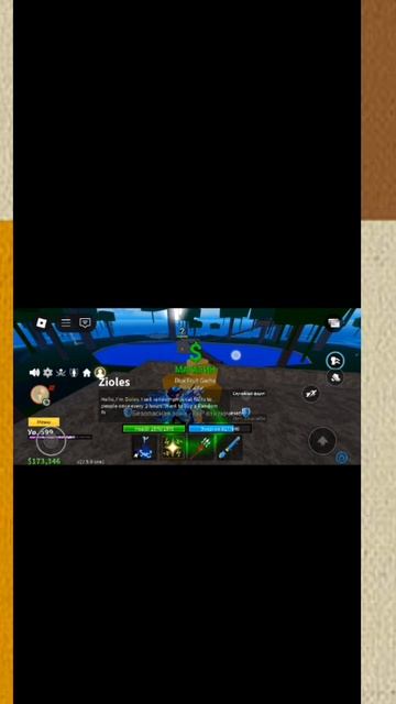 Проверка бамбук лайка!