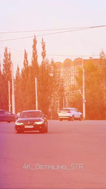 BMW Встреча 04.10.25. версия 3.