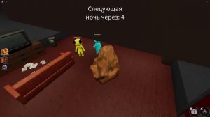 ЛУКИСЫ В ПЕРВОЙ ГЛАВЕ РАДУЖНЫХ ДРУЗЕЙ!