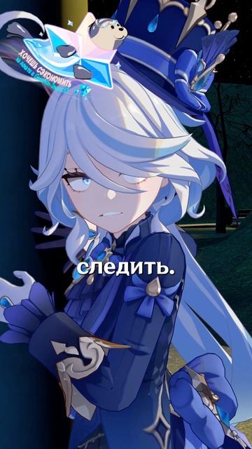 ОНА ВСЕХ ДОСТАЛА В Genshin Impact! #НодКрайНачало #GenshinImpact #геншинимпакт #Genshin #Геншин #Ге смотреть онлайн