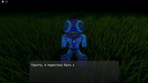 РАДУЖНЫЕ ДРУЗЬЯ 3! ФАНАТСКАЯ ВЕРСИЯ!