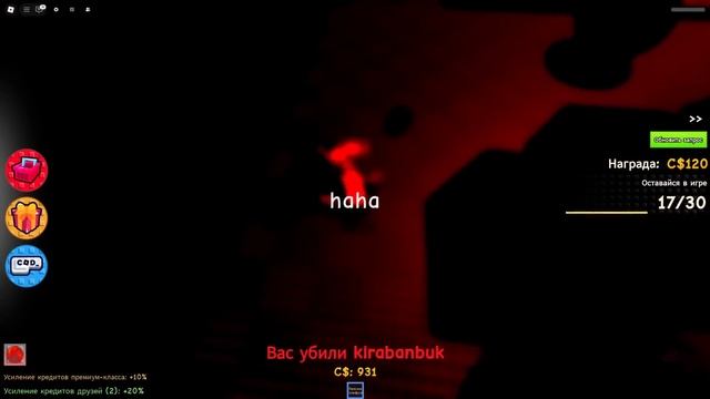 БИТВА НА ЗУБОЧИСТКАХ В СИМУЛЯТОРЕ! смотреть онлайн