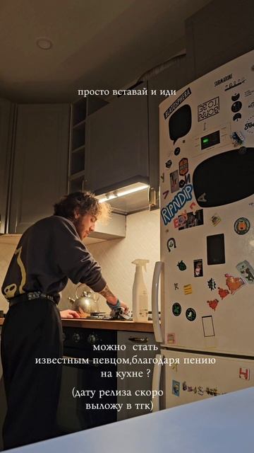 тгк:ХАЦКЕВИЧ