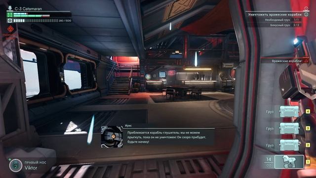 Jump Space #11 прохождение смотреть онлайн