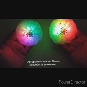 МК бантики светяшки😍 на основе зефирки из шифоновой ленты 4 см🎆🎆🎆

Мастер класс бантиков