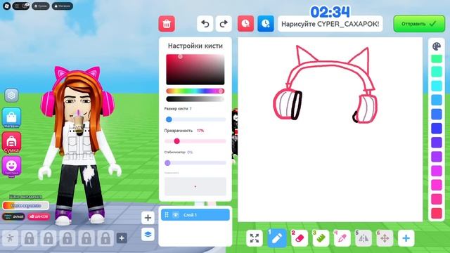 НАРИСУЙ ДРУГА! КТО ЛУЧШИЙ ХУДОЖНИК? смотреть онлайн