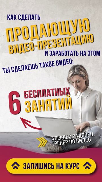 Анимация элементов для соцсетей.