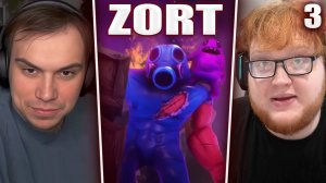 ГЛЕБ ИГРАЕТ в ZORT #3 (Ростик, Хелин, Витя) | Sasavot